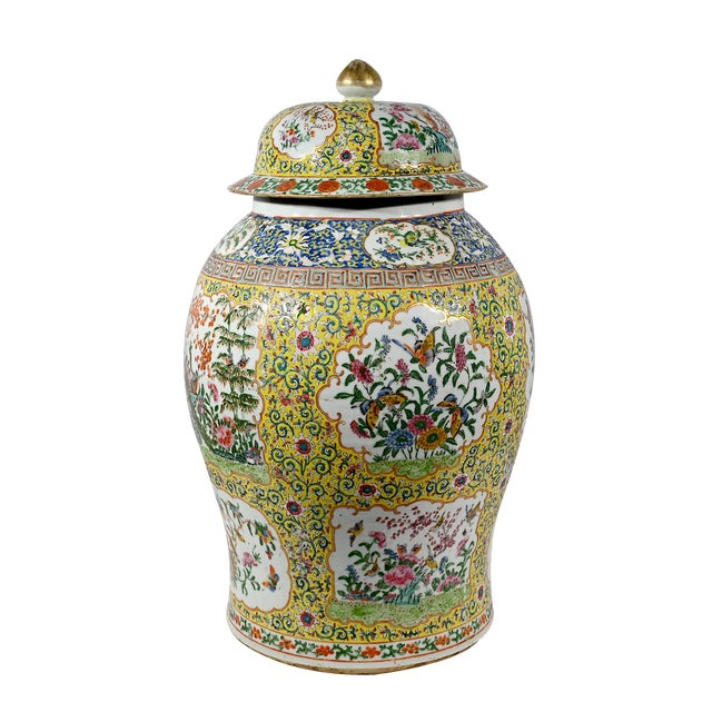 Antique Porcelain Potiche, 1890s For Sale