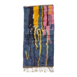 Small Colorful Abstract Moroccan Rug - 02'08 X 05'04 For Sale