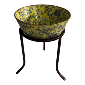 Vintage Chinoiserie Japanese Yellow Bowl With Stand