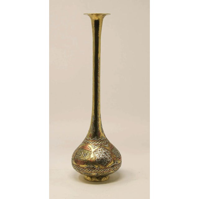 Antique Islamic Persian Revival Brass Vase With Silver & Copper Inlay For Sale - Image 13 of 16