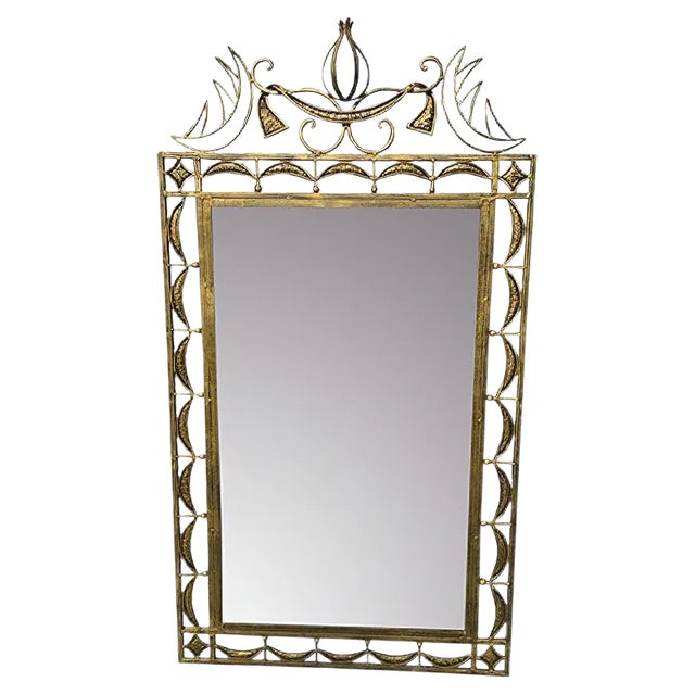 Metal Frame Mirror, 2000s For Sale