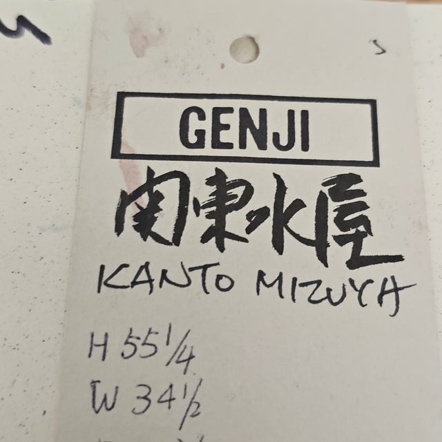 Late Meiji–Taisho Japanese Kanto Mizuya Tansu in Kiri and Figured Keyaki For Sale - Image 11 of 13
