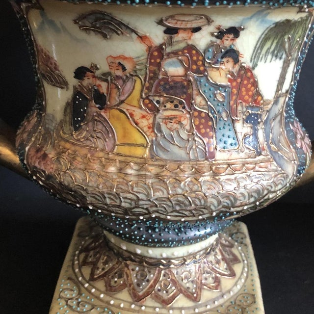 Beige Ceramic Satsuma Vase, 1980s For Sale - Image 8 of 10