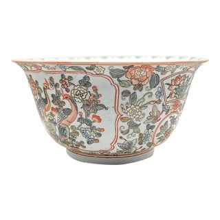 Mid 20th Century Chinese Porcelain Famille-Verte Punch Bowl, Daoguang Mark For Sale