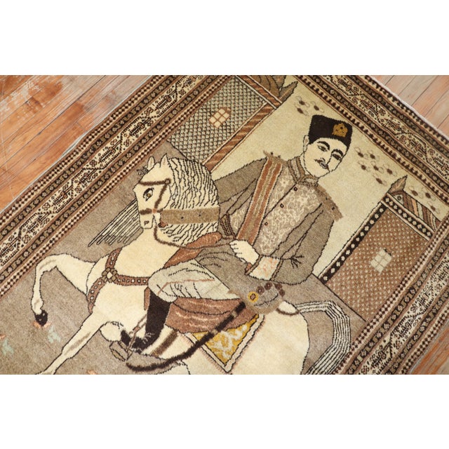 Vintage Brown Persian Tabriz Pictorial Horse Rug - 4' x 5'8" For Sale In New York - Image 6 of 8