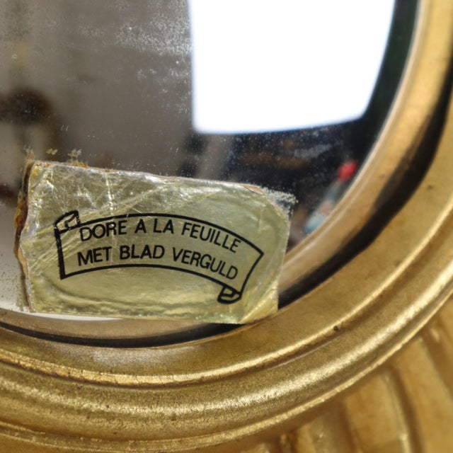 Vintage Gold-Leaf Gilt Sunburst Convex Mirror, 1960s For Sale - Image 11 of 18