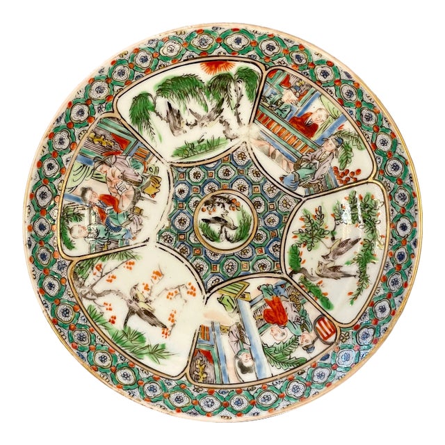 Late 19th Century Chinese Famille Verte Plate For Sale