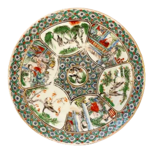 Late 19th Century Chinese Famille Verte Plate
