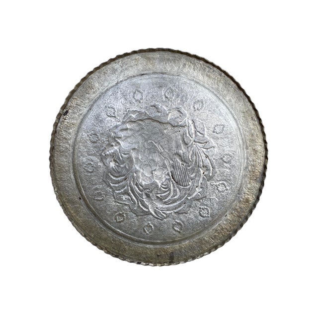 Gray Vintage Persian Charger Plate For Sale - Image 8 of 10