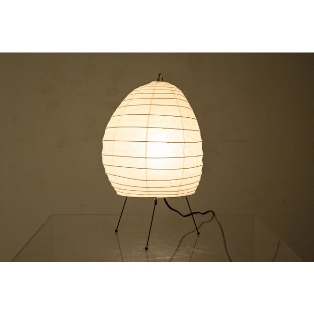 isamunoguchi-akari 1N 【正規中古品】 Akari 1N – The Noguchi Museum