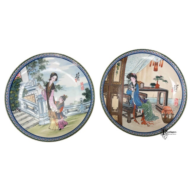 Vintage Traditional Japanese Jingdezhen Porcelain Geisha Decorative Plates - Set of 12 For Sale In Greensboro - Image 6 of 11