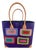 Sewn & Embroidered Large Raffia /Leather Tote Bag Madagascar For Sale