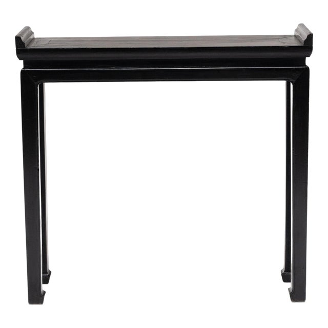 Chinese Everted End Offering Table, C. 1875 For Sale