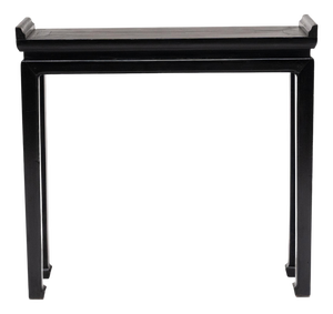Chinese Everted End Offering Table, C. 1875