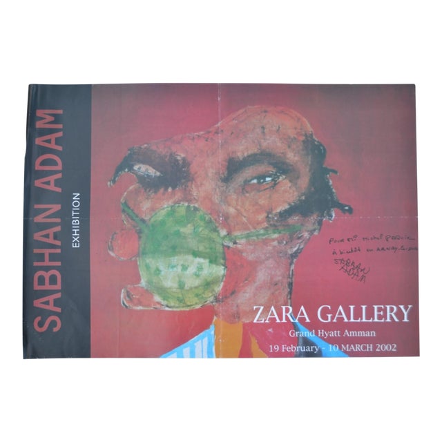 2002 Sabhan Adam Signed & Inscribed Zara Gallery Amman Exhibition Poster For Sale