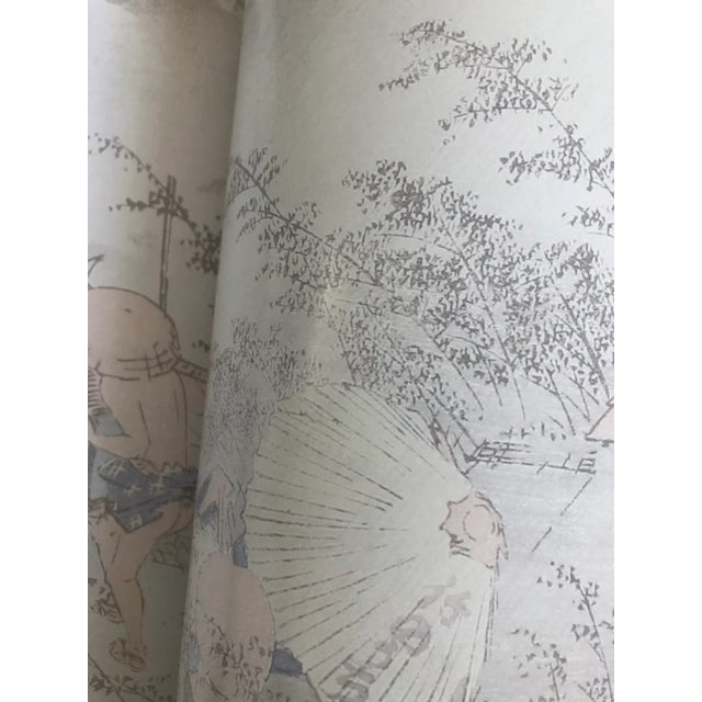 Japanese Woodblock Prints Catalog Reference Antique Coffee Table Book English Mita Arts 30 For Sale - Image 10 of 11