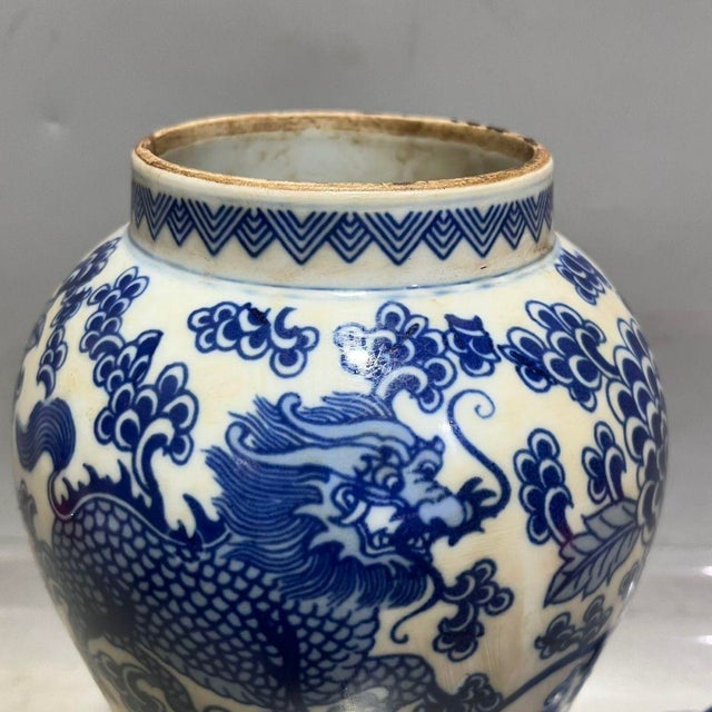 Blue 1970s Blue and White Qilin Floral Porcelain Ginger Jar, Chinoiserie Lidded Urn For Sale - Image 8 of 8