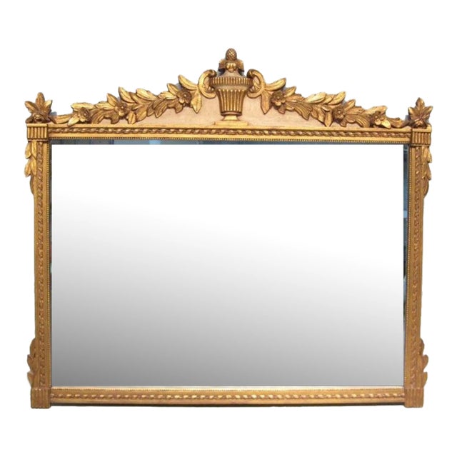 French Provincial Style Mirror by Friedman Brothers For Sale