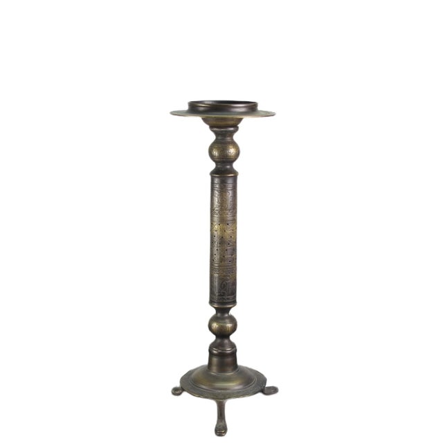 Solid Turkish Brass Candle Holder With Hand Etched Patterns 2 For Sale - Image 10 of 10