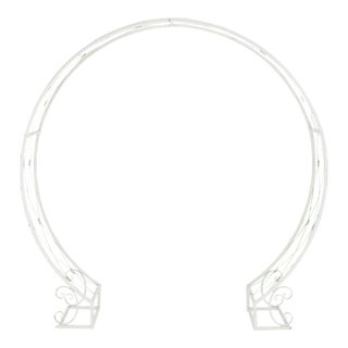 Mizell Moon Gateway - Antique White For Sale