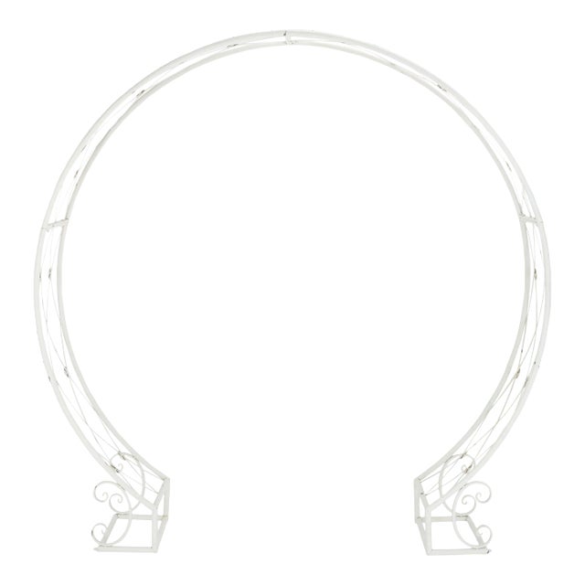 Mizell Moon Gateway - Antique White For Sale