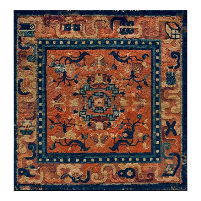 Antique Chinese - Ningxia Rug, For Sale