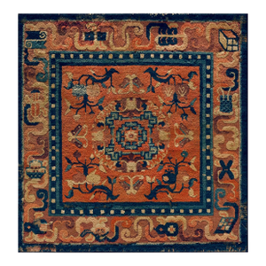 Antique Chinese - Ningxia Rug,