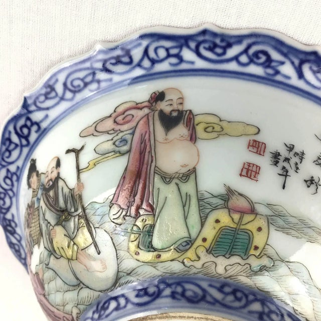 Antique Chinese Porcelain Bowl with Silk Box For Sale In Portland, ME - Image 6 of 13