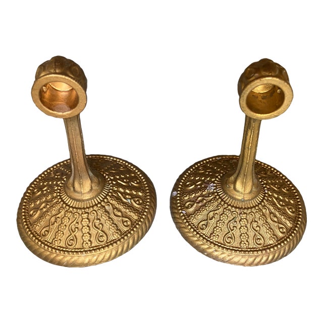 Vintage Ornate 1968 Brass Metal Bathroom Towel Rod End Caps - a Pair For Sale