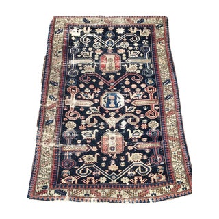 Vintage Low-Pile Rug - 3′2″ × 4′6″ For Sale