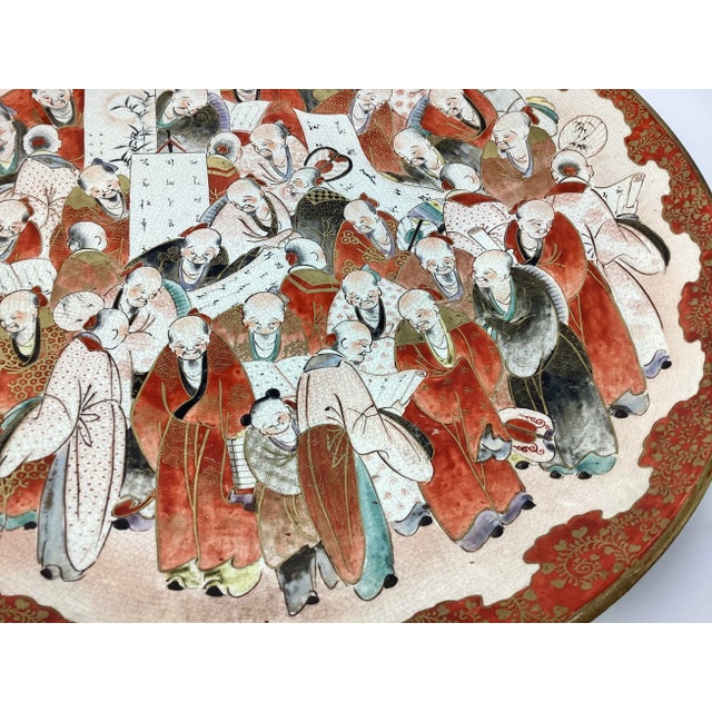 Mid 19th Century Mid 19th Century Oversized Kutani Million Faces Porcelain Platter For Sale - Image 5 of 9