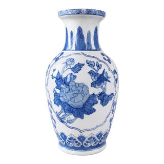 Vintage Chinese Blue & White Porcelain Floral and Bird Vase With Greek Key Border For Sale