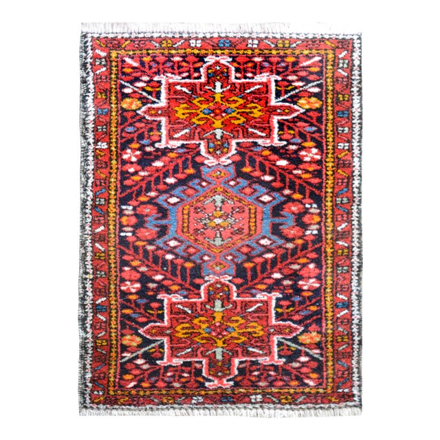 Petite Vintage Karadja Rug For Sale