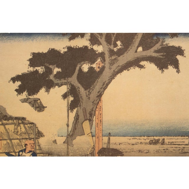 1960 After Hiroshige "The 53 Stations of Tokaido Road: 27th Station" French Ukiyo-E Print For Sale - Image 4 of 10