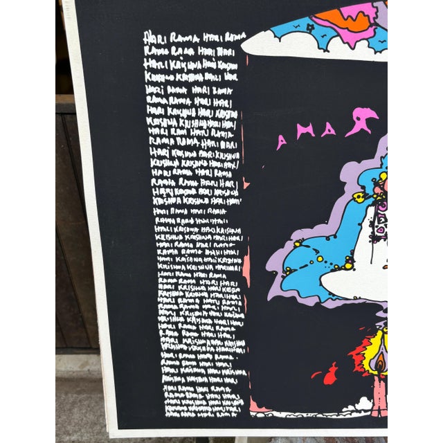 Paper 1970s Peter Max Karma 50/100 For Sale - Image 7 of 12