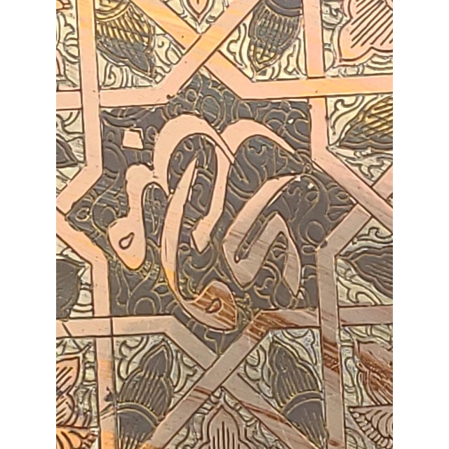 Islamic Antique Syrian Damascus Ware Brass Copper Inlaid Mamluk Revival Tray For Sale - Image 3 of 14