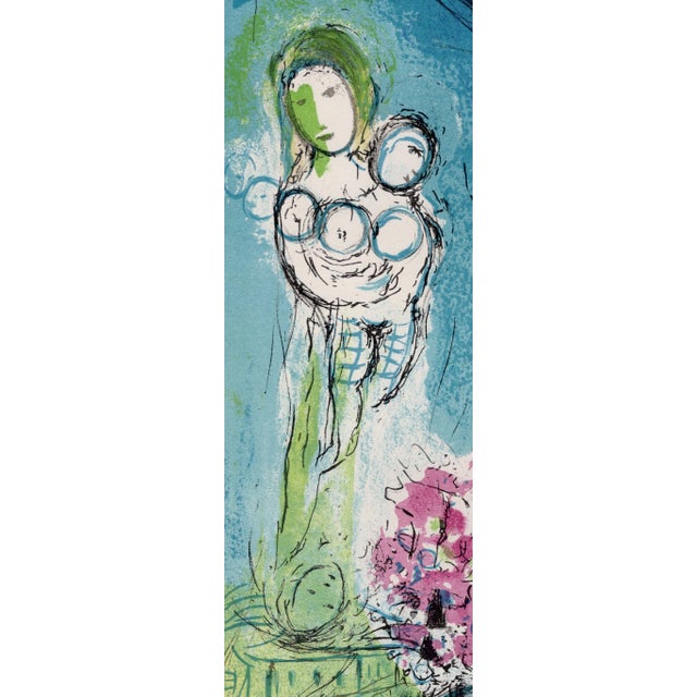 Modern Marc Chagall, Nude, Place De La Concorde / The Eiffel Tower, 1953, Lithograph For Sale - Image 3 of 8