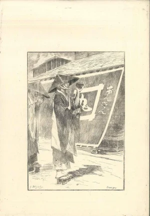 Bonzes - Original Etching on Japan Paper by G. F. Bigot - Tokyo 1886