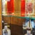 Art Deco Bar Cabinet in Briar Root and Black Glass, 1940s For Sale - Image 9 of 10