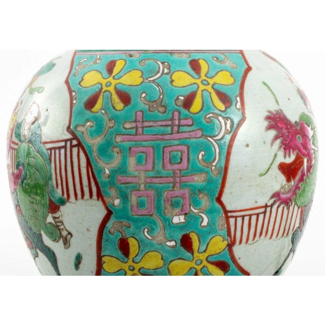Chinese Famille Rose Ginger Jar Mounted Lamp For Sale In New York - Image 6 of 7