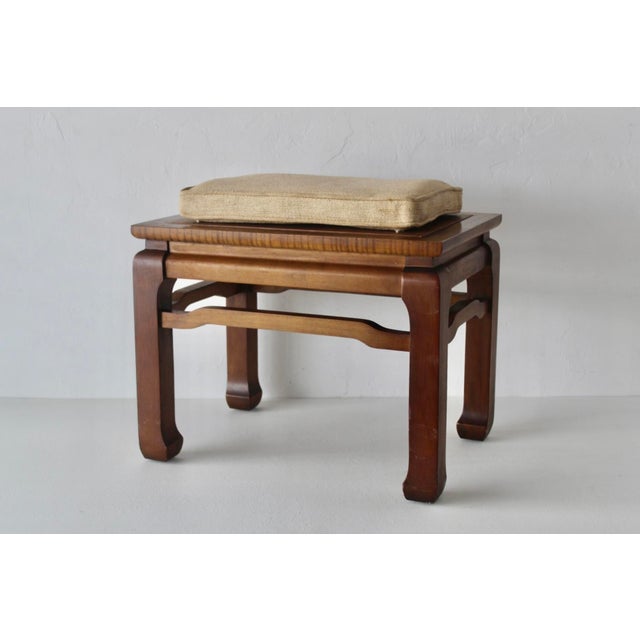 Ming-style wooden stool featuring curved legs; converts to a stool with a woven cushion. In good vintage condition with...