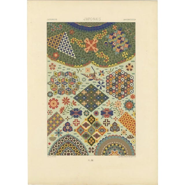 Geometric and Floral Patterns, 1869, Paper For Sale - Image 10 of 10