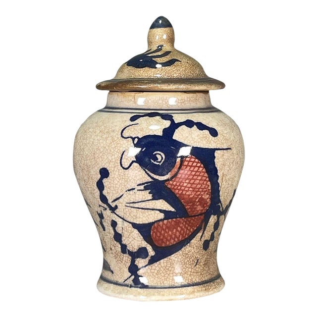 Blue & White Porcelain Ginger Jar With Red Fish Motif & Crackle Glaze, 6.3" For Sale