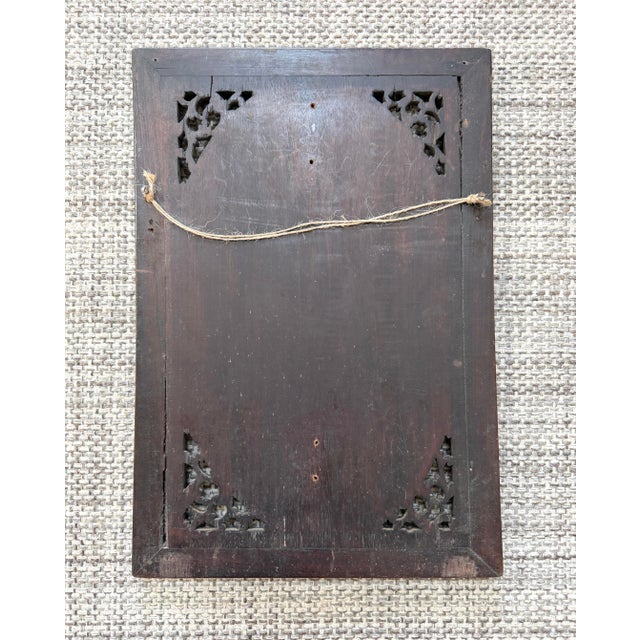 Brown Vintage Vietnamese Mother of Pearl Inlaid Lacquer Wood Panel Openwork Fretwork Frame 18.25"x12.5" For Sale - Image 8 of 14