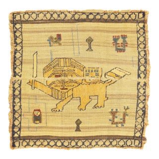 Antique Handwoven Gabbeh Palas Textile Art For Sale
