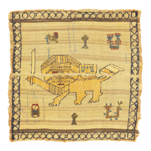 Antique Handwoven Gabbeh Palas Textile Art