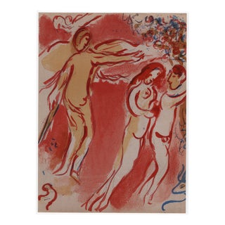 Marc Chagall, Adam et Ève chassés du Paradis, Nude, 1960, Original Lithograph For Sale
