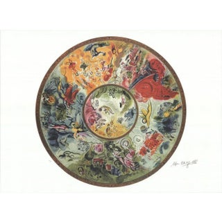 1995 Marc Chagall 'Paris Opera Ceiling' Offset Lithograph For Sale