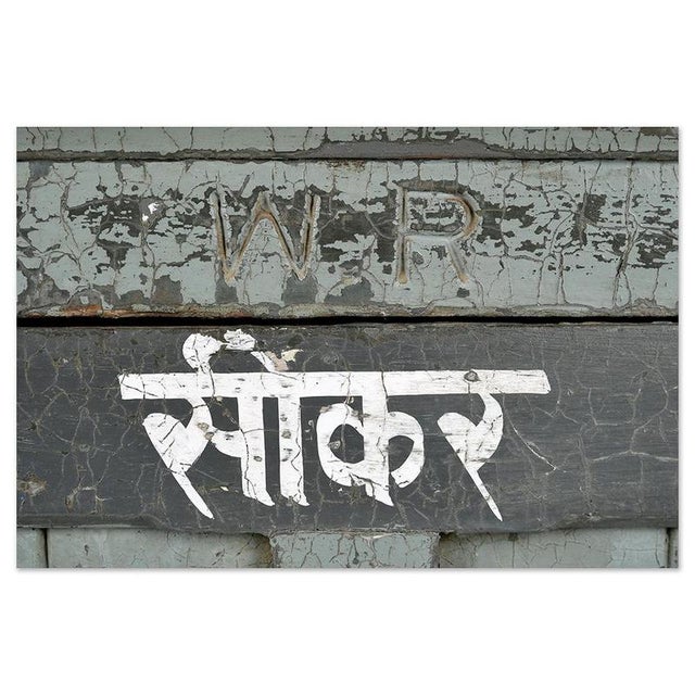 Indian Chest in Wood For Sale - Image 3 of 8