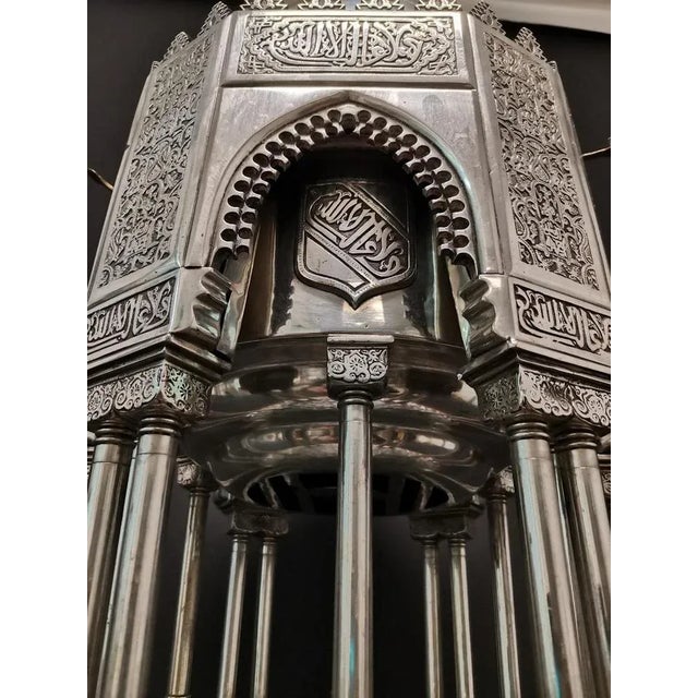 Vintage Gramophone, Seville, 1925 For Sale - Image 12 of 13